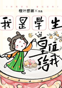 ����ѧ������λ����