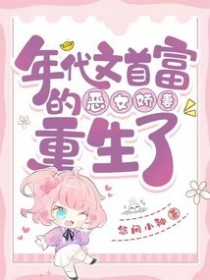 ������׸��Ķ�Ů����������