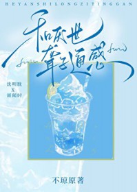 ����������ͨ�к�