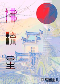 С�����������й�