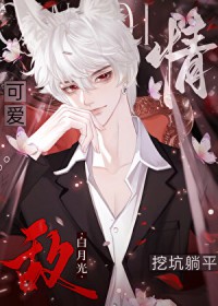 ������ںÿӶ�����ƽ��