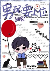 ����Ҫ��λ[�촩]