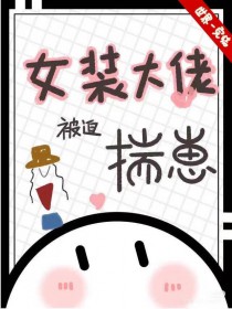 Ůװ���б��ȴ���