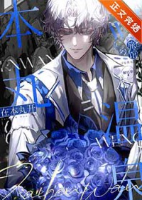 �ڱ��迪��Ȫ�ù�[��Ӣ��]