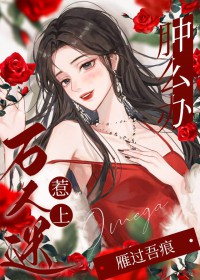 ����������omega��ô��