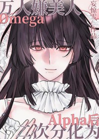 ����������O���ηֻ�ΪA��