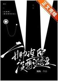 ��������û��̸����