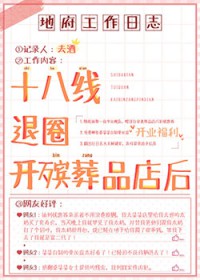 ʮ������Ȧ��������