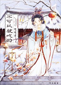 ���ɵ�������ɵ����