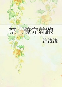 ��ֹ�������