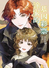 ���Ƿ籩����