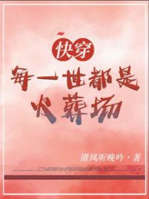 �촩��ÿһ�����ǻ��᳡