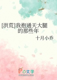 [���]�ұ�ͨ����ȵ���Щ��