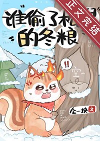 ˭͵������Ķ���