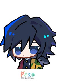 [����] Ϊ�˺�ˮ�����˴��HE