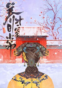 [�崩ͬ��] �ĸ������������ճ�