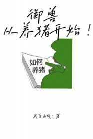 ���ޣ���������ʼ