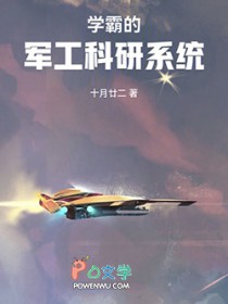 ѧ�Եľ�������ϵͳ