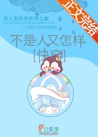 ������������[�촩]