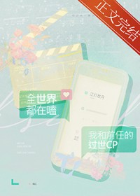 ȫ���綼����Һ�ǰ�ε�CP