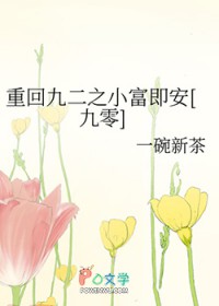 �ػؾŶ�֮С������[����]