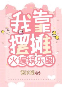 �ҿ���̯�������Ȧ