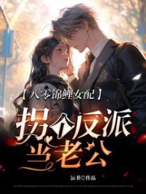 �������Ů�䣬�ո����ɵ��Ϲ�