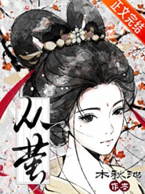 ��ө��������