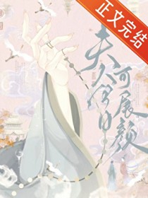 ���˽��տ�չ��