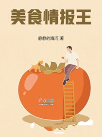 ��ʳ�鱨��