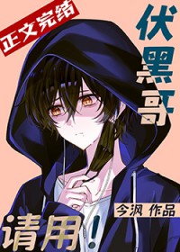 [����] ���ڸ磬����