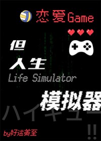 [����] ������Ϸ������ģ����