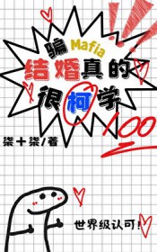 [��Ӱͬ��] SASUKE-��������ӥ���Ȯ