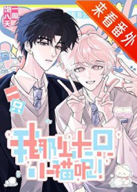 ����������èè