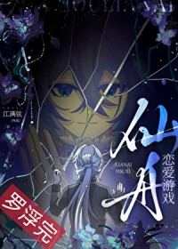 [����ͬ��] ����������Ϸ