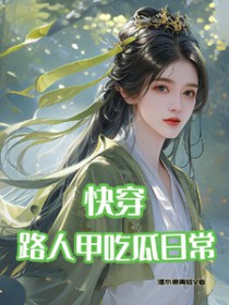 �촩��·�˼׳Թ��ճ�