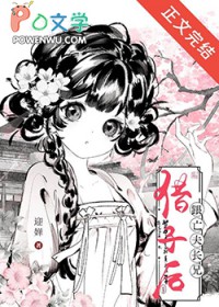 �������ֽ��Ӻ�