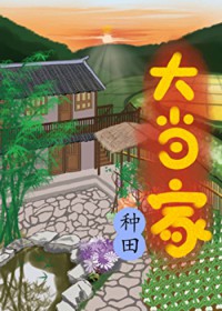 �󵱼�[����]