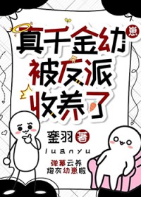 ��ǧ�𱻷���������