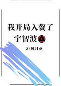 [��Ӱͬ��] �ҿ�����׸�����ǲ�