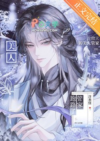 ����������˹ܼ���·��