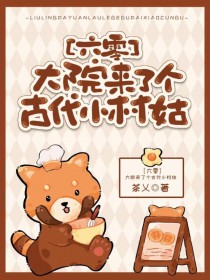 ��Ժ���˸��Ŵ�С���