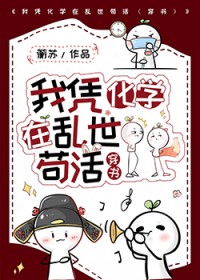 ��ƾ��ѧ����������[����]