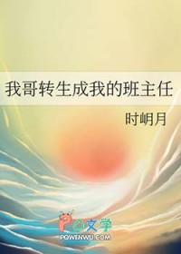 [����] �Ҹ�ת�����ҵİ�����