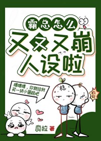 ������ô������OOC��