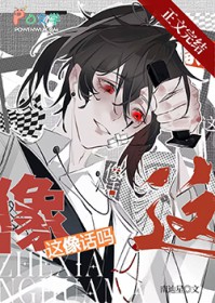 ������Ϊа���