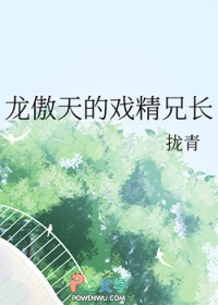 �������Ϸ���ֳ�