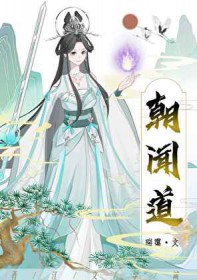 ���ŵ���Ϧ�м��ȣ���