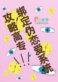 [���ͬ��] ��α����ϵͳ�����ԡ���ר