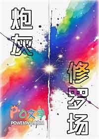 �ڻ��������޳�